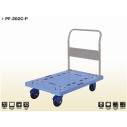 Xe đẩy Prestar PF-302C-P